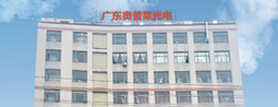 装修资讯